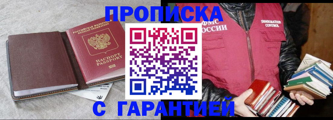 форма 3 в Коряжме